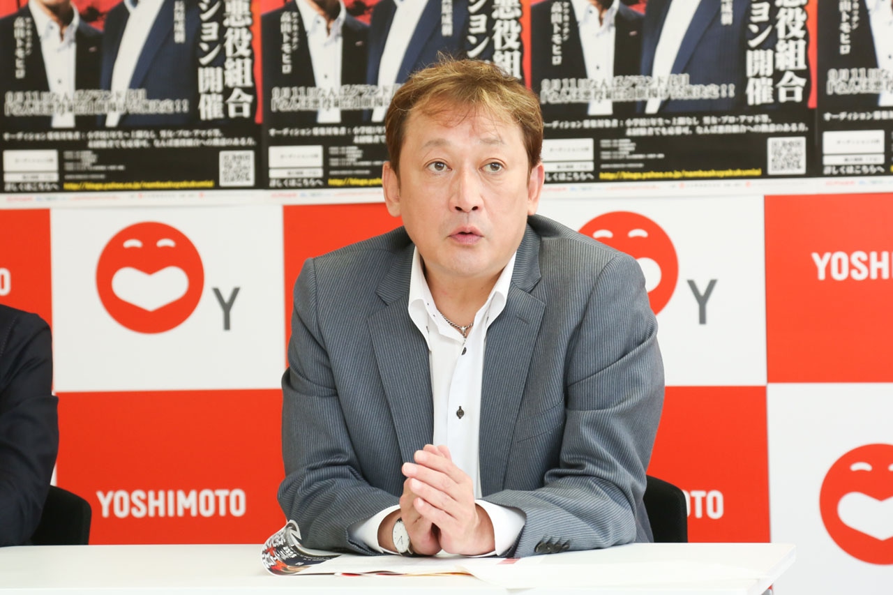 長原成樹