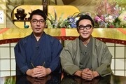 「ぶっこみジャパニーズ6」MCのおぎやはぎ。(c)TBS