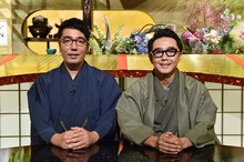 「ぶっこみジャパニーズ6」MCのおぎやはぎ。(c)TBS