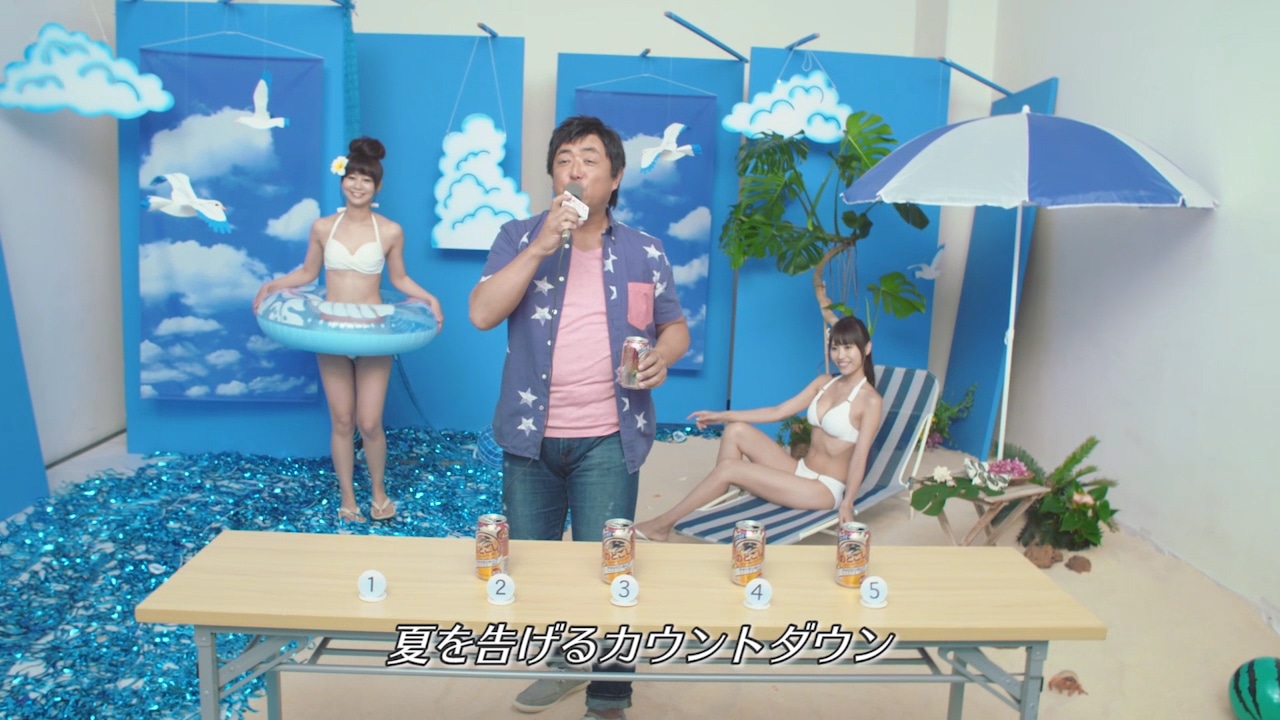 動画「拝啓 TUBE様『どうしたら、サマースペシャルになれますか？』」のワンシーン。