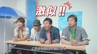 動画「拝啓 TUBE様『どうしたら、サマースペシャルになれますか？』」のワンシーン。