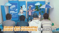 動画「拝啓 TUBE様『どうしたら、サマースペシャルになれますか？』」のワンシーン。