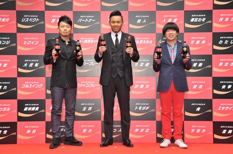 雨上がり決死隊と北島康介（中央）。