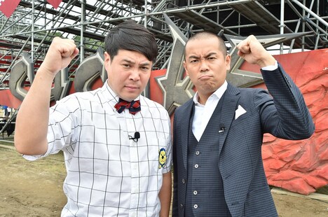 MCのタカアンドトシ。(c)TBS