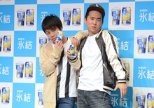 「トレンディスタイル」を結成した（左から）NON STYLE井上、トレンディエンジェル斎藤。