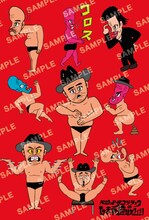 ハリウッドザコシショウのオリジナルポストカードのイメージ。