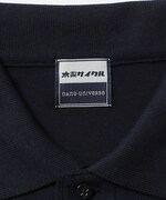 木梨サイクル×nano・universeタグ