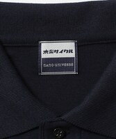 木梨サイクル×nano・universeタグ