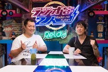 ブラックマヨネーズ