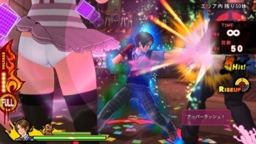 「UPPERS」のプレイ画面。