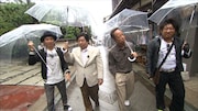 「なりきり散歩~絶対に素に戻るな」に出演する(左から)アンジャッシュ渡部、ドランクドラゴン塚地、バイきんぐ小峠、ロバート秋山。(c)CBC