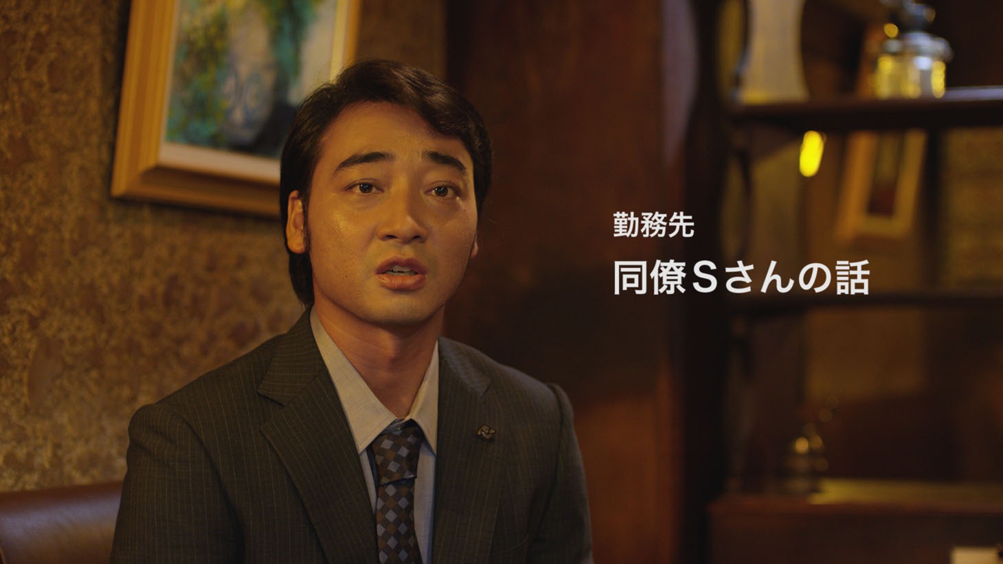 新CM「ここから1UP篇」に出演するジャングルポケット斉藤。