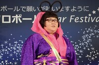 メイプル超合金・安藤