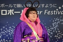メイプル超合金・安藤