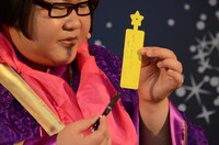 メイプル超合金・安藤の願い事。