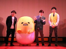 左から細川徹、ぐでたま、ラバーガール飛永、ラバーガール大水。