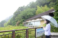 「又吉直樹の五・七・GO!～新しい日本が見える俳句旅～」のワンシーン。(c)BSフジ