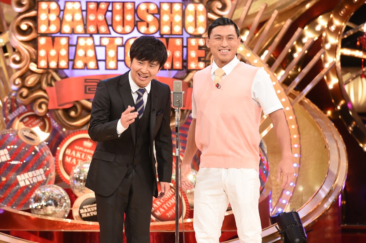 「ネプ＆ローラの爆笑まとめ！2016」に出演する、オードリー。(c)TBS