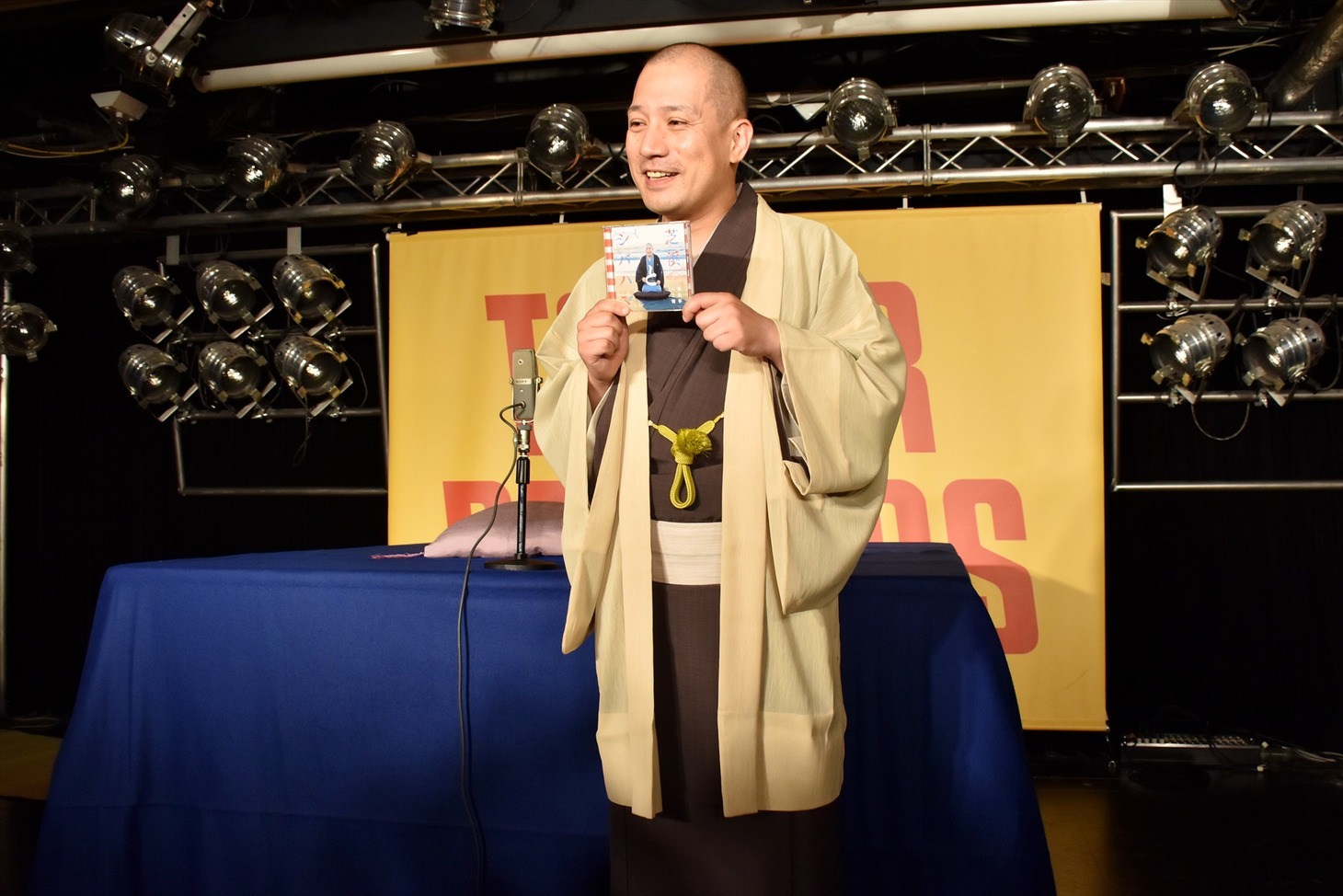 春風亭一之輔