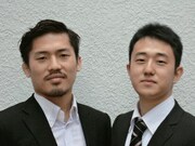 センターマイク