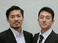 センターマイク