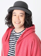 エレキコミックやつい