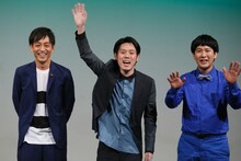 左からとろサーモン村田、井下好井・好井、ラフレクランきょん。