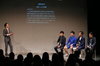 「火花」の魅力を力説するキクチウソツカナイ。