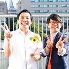 有名人になりたいんです!インディアンス、上京5カ月でルミネ単独ライブに臨む