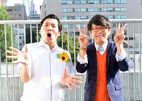 インディアンス