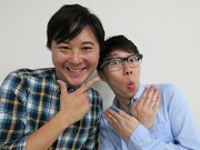 イヌコネクション