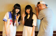左から廣田あいか、柏木ひなた、レイザーラモンRG。(c)TOKYO FM