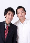 ウエストランド