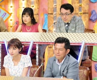 「ウソかホントかわからない やりすぎ都市伝説スペシャル2016夏」の出演者たち。(c)テレビ東京