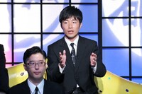 ジャルジャル後藤 (c)テレビ東京