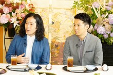 「八方・陣内・方正の黄金列伝！」に出演するピース。(c)読売テレビ