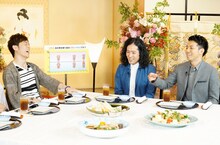 左から陣内智則、ピース。(c)読売テレビ