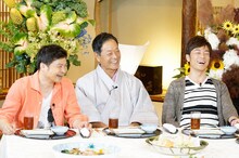 左から月亭方正、月亭八方、陣内智則。(c)読売テレビ