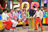 放送1200回を迎える「痛快！明石家電視台」。(c)MBS