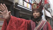 「小林賢太郎テレビ8 ～ wonderland ～」のワンシーン。(c)NHK