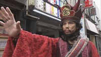 「小林賢太郎テレビ8 ～ wonderland ～」のワンシーン。(c)NHK