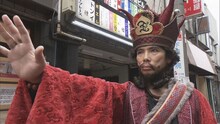 「小林賢太郎テレビ8 ～ wonderland ～」のワンシーン。(c)NHK