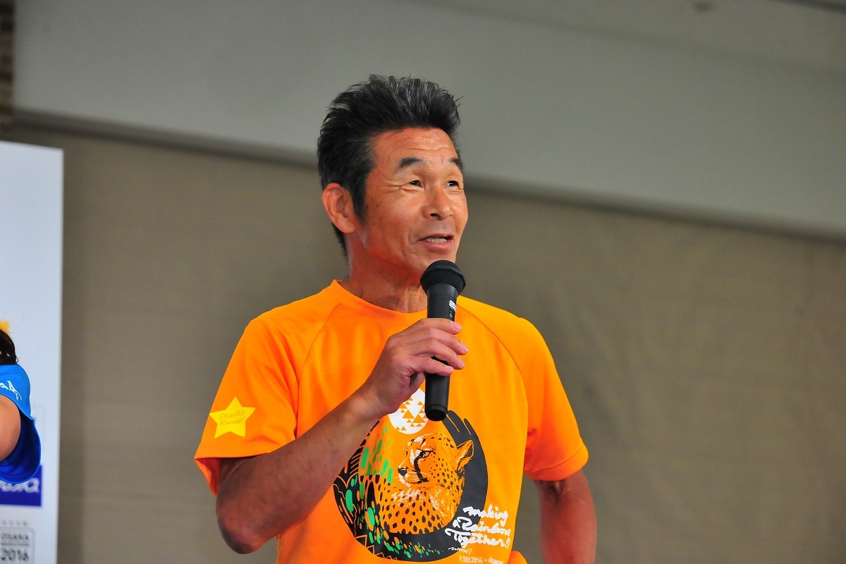 間寛平
