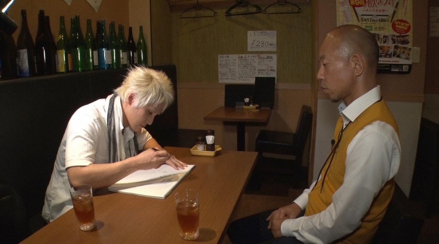 「万年B組ヒムケン先生」のワンシーン。(c)TBS