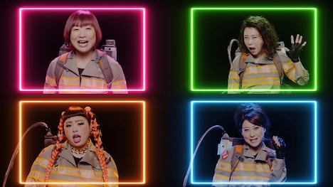 映画「ゴーストバスターズ」の日本語吹替版主題歌「Ghostbusters～Japan Original ver.～」のミュージックビデオのワンシーン。