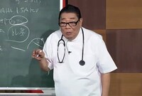 ケーシー高峰 (c)BS朝日