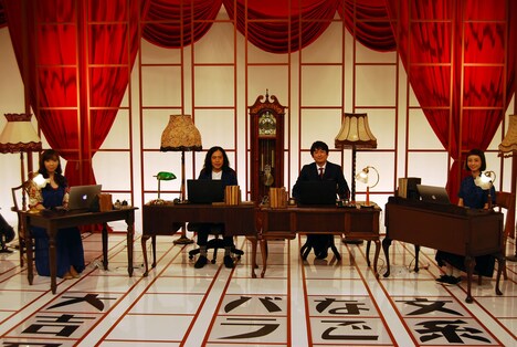 「文系なごやかバラエティ 大吉又吉」のワンシーン。