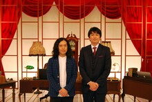 「文系なごやかバラエティ 大吉又吉」に出演するピース又吉と博多大吉。