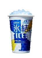 氷結専用ICEBOX