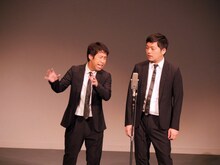 ウエストランド